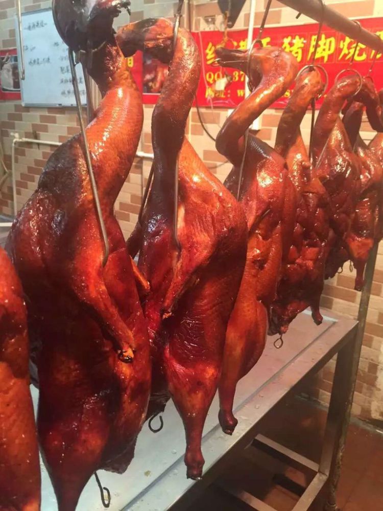 Steel Roasting Ring Meat Hook Roast Duck Hook Roast Duck Stove Hook Double Hook Roast Goose Roast Duck Stove Double Hook