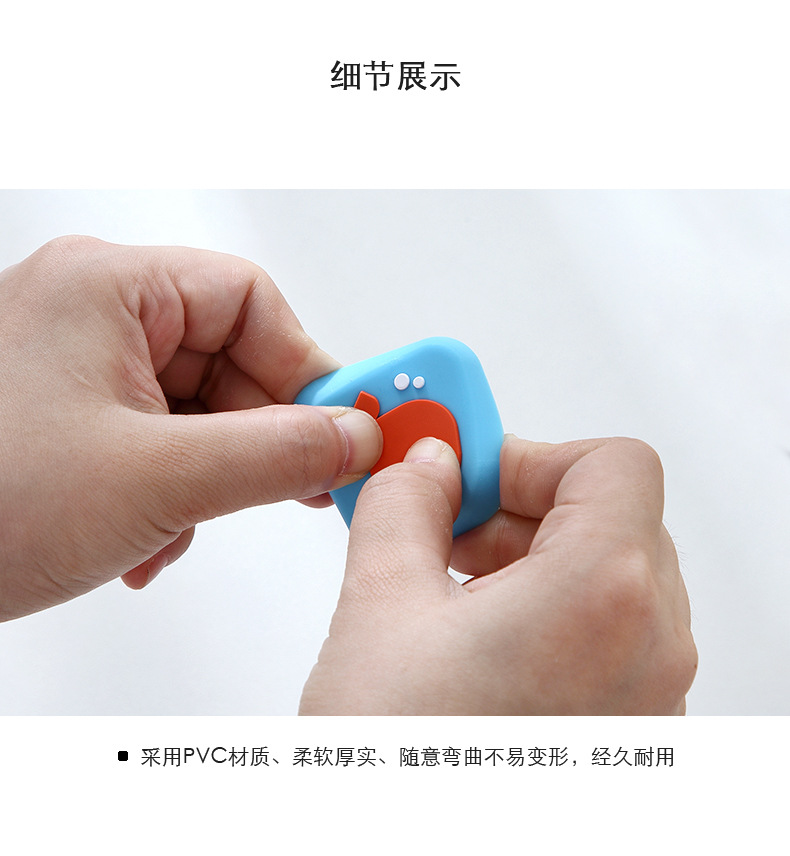 Silicone pad thickened wall door after cartoon collision pad toilet quiet cushion door collision pad