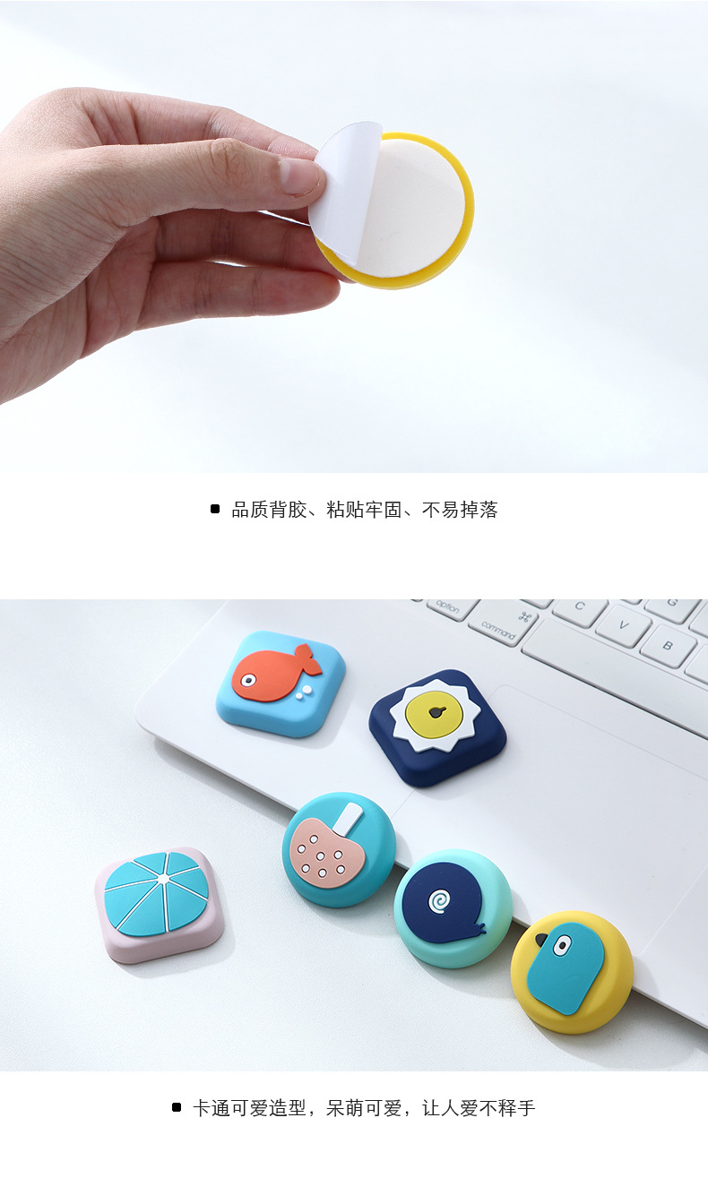 Silicone pad thickened wall door after cartoon collision pad toilet quiet cushion door collision pad
