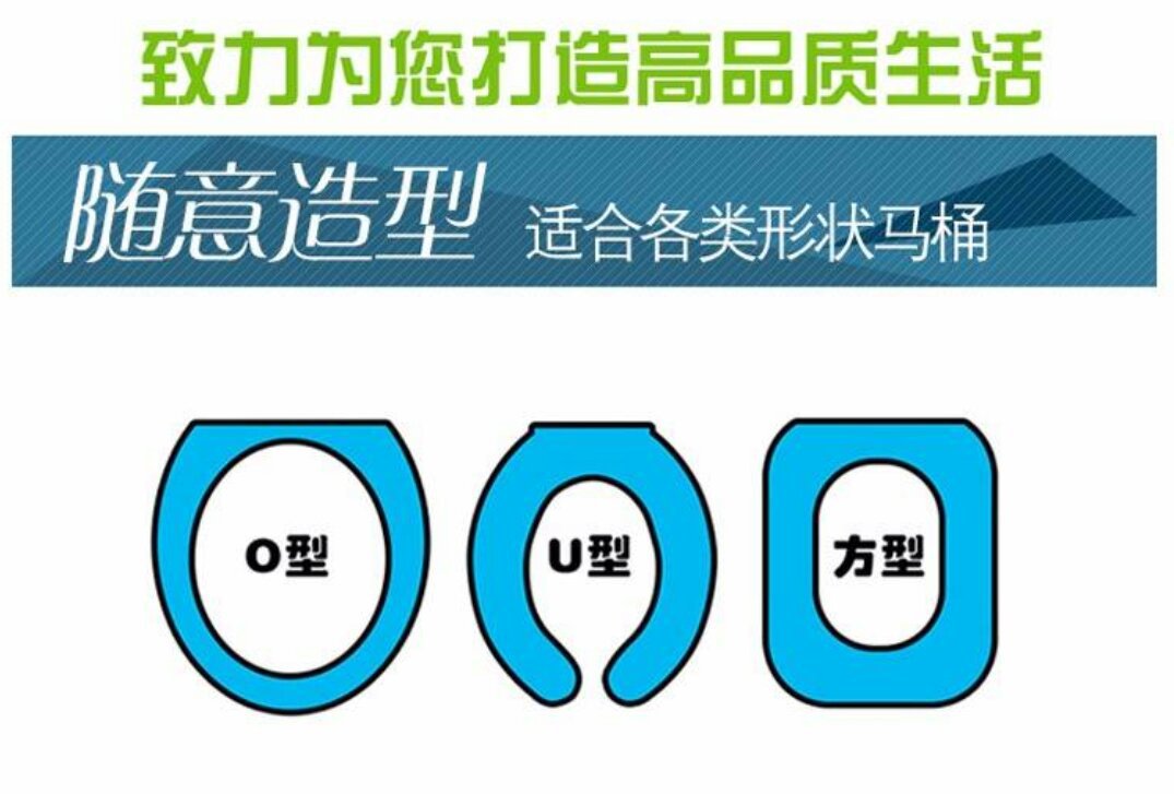Elastic Thickened Toilet Pad Pumpkin Knitted Cushion O-Type Universal Four Seasons Household Washable Toilet Seat Cover Toilet Seat