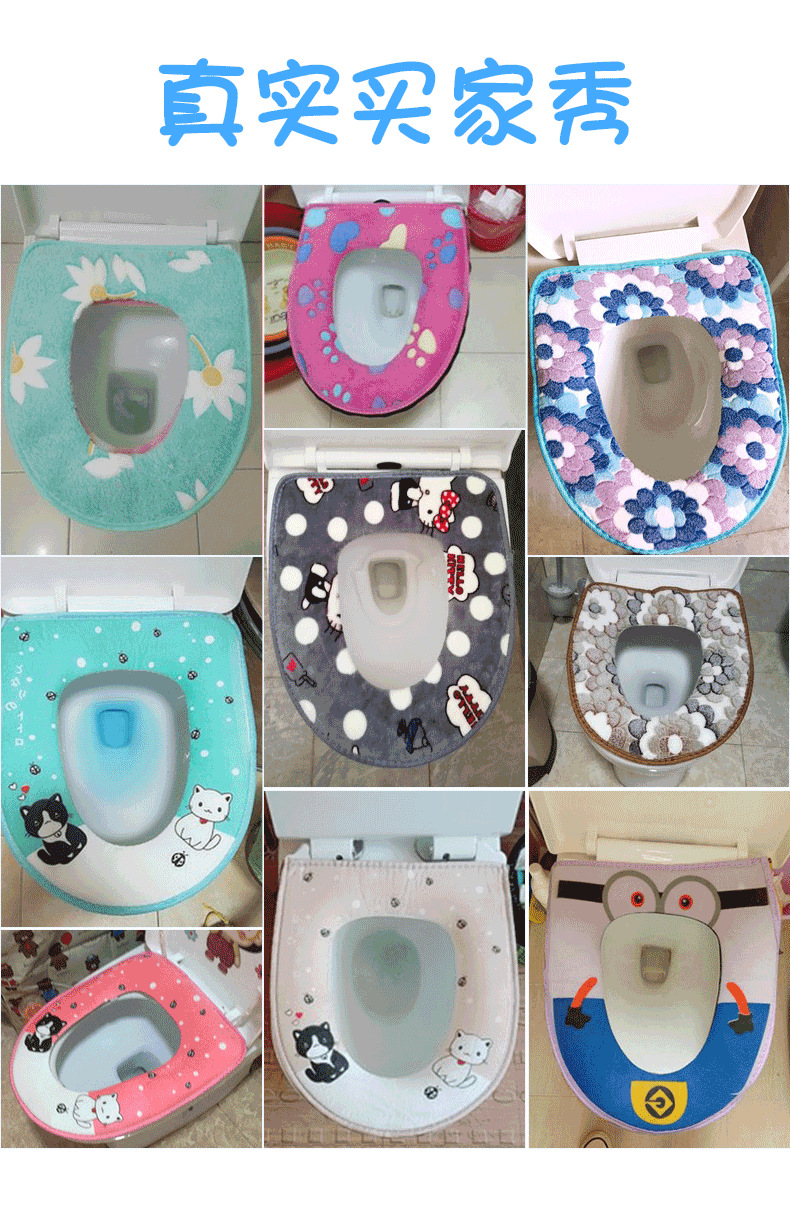 Toilet Cushion Seat Cushion Toilet Cushion Thickened Cartoon Velcro Zipper Toilet Seat Cover Waterproof and Washable Toilet Cushion Toilet Cushion Seat Cushion Toilet Cushion Thickened Cartoon Velcro Zipper Toilet Seat Cover Waterproof and Washable Toilet Cushion
