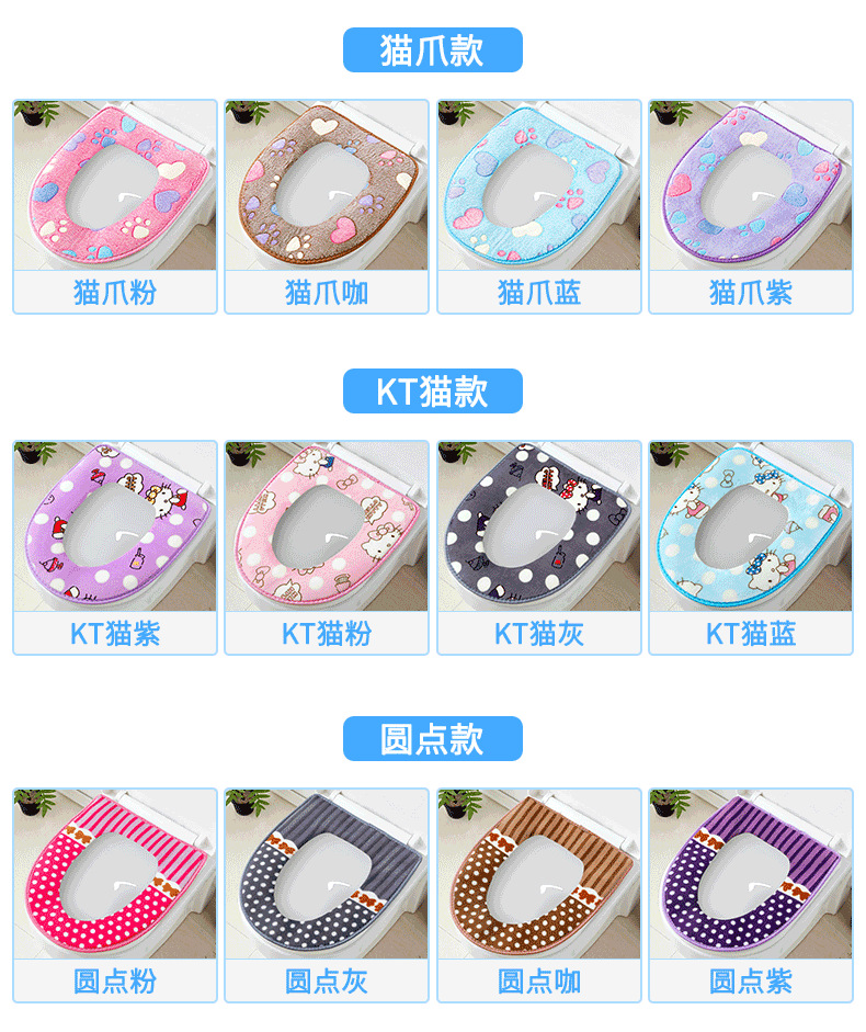 Toilet Cushion Seat Cushion Toilet Cushion Thickened Cartoon Velcro Zipper Toilet Seat Cover Waterproof and Washable Toilet Cushion Toilet Cushion Seat Cushion Toilet Cushion Thickened Cartoon Velcro Zipper Toilet Seat Cover Waterproof and Washable Toilet Cushion