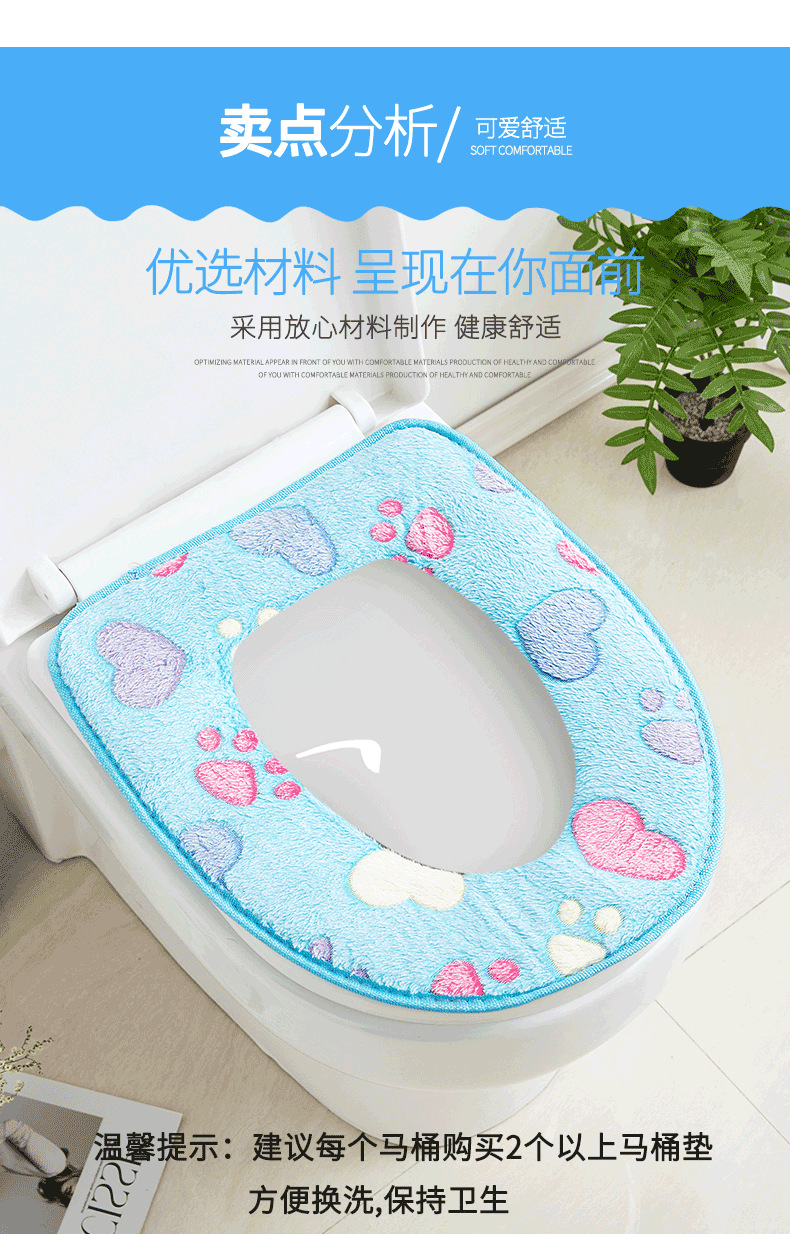 Toilet Cushion Seat Cushion Toilet Cushion Thickened Cartoon Velcro Zipper Toilet Seat Cover Waterproof and Washable Toilet Cushion Toilet Cushion Seat Cushion Toilet Cushion Thickened Cartoon Velcro Zipper Toilet Seat Cover Waterproof and Washable Toilet Cushion