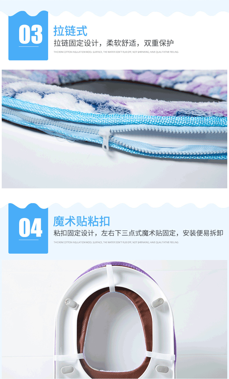 Toilet Cushion Seat Cushion Toilet Cushion Thickened Cartoon Velcro Zipper Toilet Seat Cover Waterproof and Washable Toilet Cushion Toilet Cushion Seat Cushion Toilet Cushion Thickened Cartoon Velcro Zipper Toilet Seat Cover Waterproof and Washable Toilet Cushion