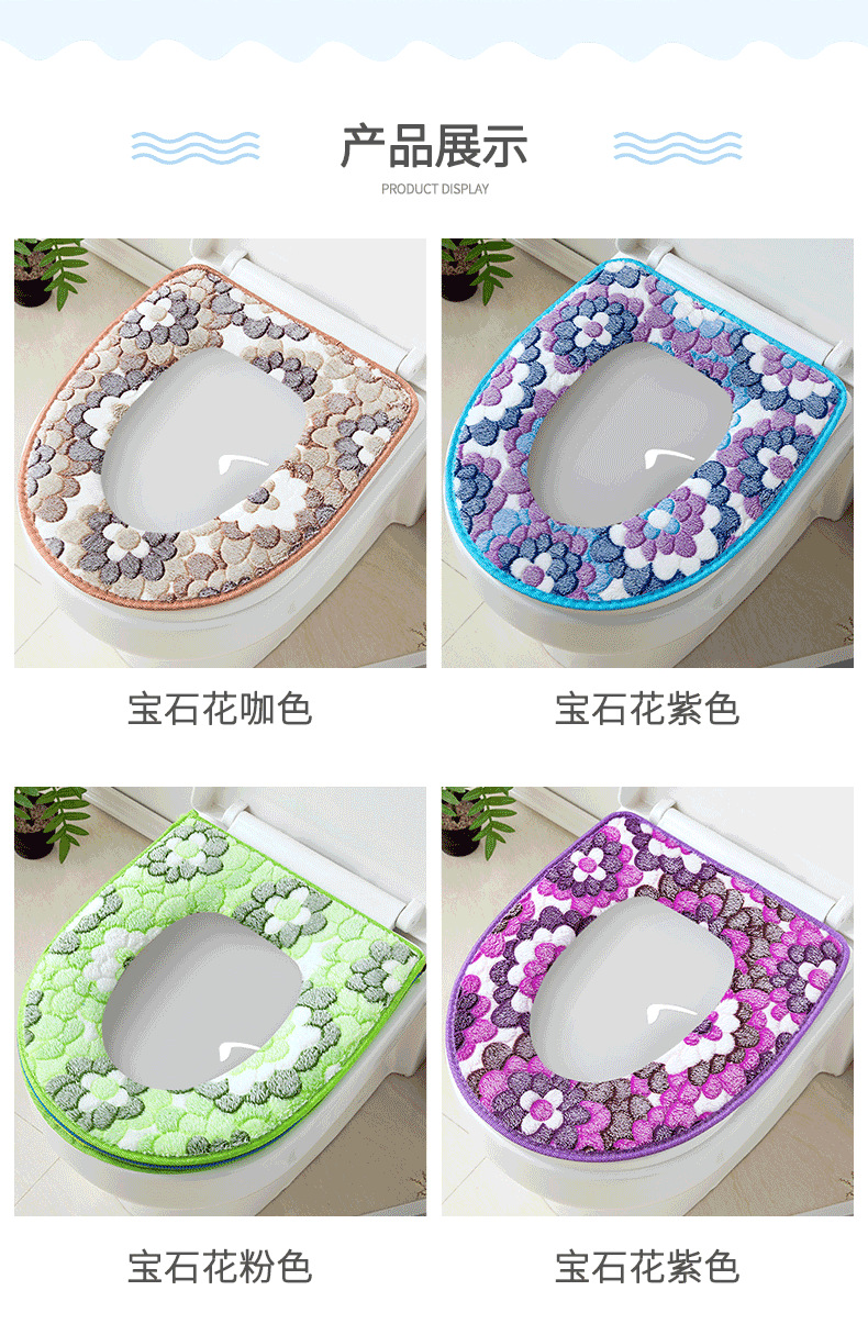 Toilet Cushion Seat Cushion Toilet Cushion Thickened Cartoon Velcro Zipper Toilet Seat Cover Waterproof and Washable Toilet Cushion Toilet Cushion Seat Cushion Toilet Cushion Thickened Cartoon Velcro Zipper Toilet Seat Cover Waterproof and Washable Toilet Cushion