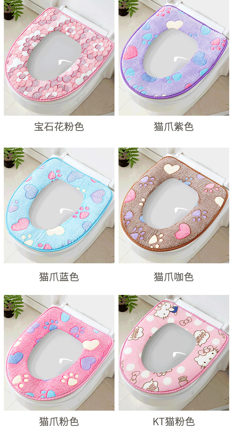 Toilet Cushion Seat Cushion Toilet Cushion Thickened Cartoon Velcro Zipper Toilet Seat Cover Waterproof and Washable Toilet Cushion Toilet Cushion Seat Cushion Toilet Cushion Thickened Cartoon Velcro Zipper Toilet Seat Cover Waterproof and Washable Toilet Cushion