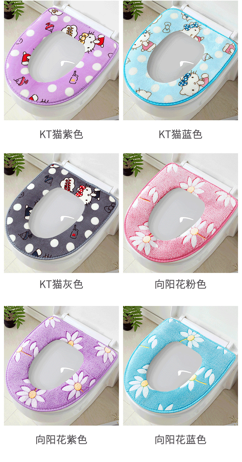 Toilet Cushion Seat Cushion Toilet Cushion Thickened Cartoon Velcro Zipper Toilet Seat Cover Waterproof and Washable Toilet Cushion Toilet Cushion Seat Cushion Toilet Cushion Thickened Cartoon Velcro Zipper Toilet Seat Cover Waterproof and Washable Toilet Cushion