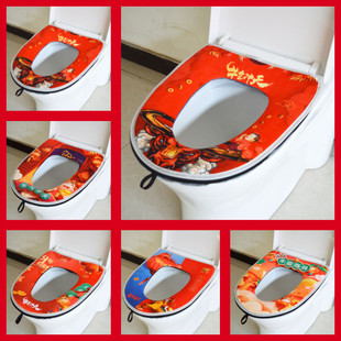 Universal Household Four Seasons Toilet Seat Cover U-Shaped Dehaired Angora Toilet Mat Thickened Cotton and Linen Embroidered Zipper Toilet Seat Cushion Universal Household Four Seasons Toilet Seat Cover U-Shaped Dehaired Angora Toilet Mat Thickened Cotton and Linen Embroidered Zipper Toilet Seat Cushion
