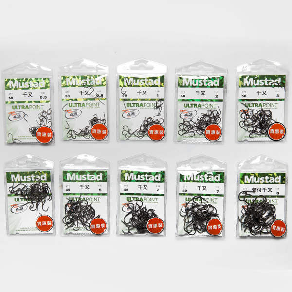 Mustad musida genuine Norway hook and barbs on thousands of black sea fishing hook hook a bag full of mail