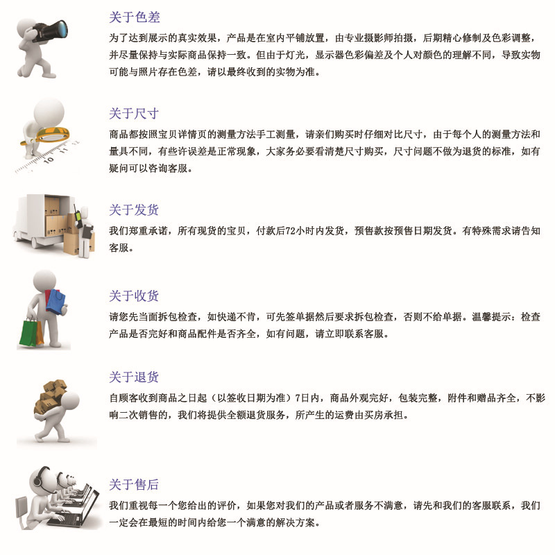 Manufacturers direct creative table mat heat insulation pad square can mix batch of PVC foam mat a replacement
