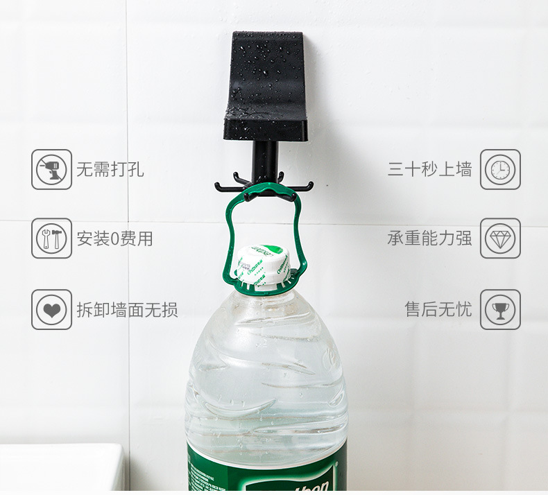 Simple Punch-Free Kitchen 360 Rotating Hook Tableware Hook Multifunctional Rotating Bathroom No Traces on the Walls Hook