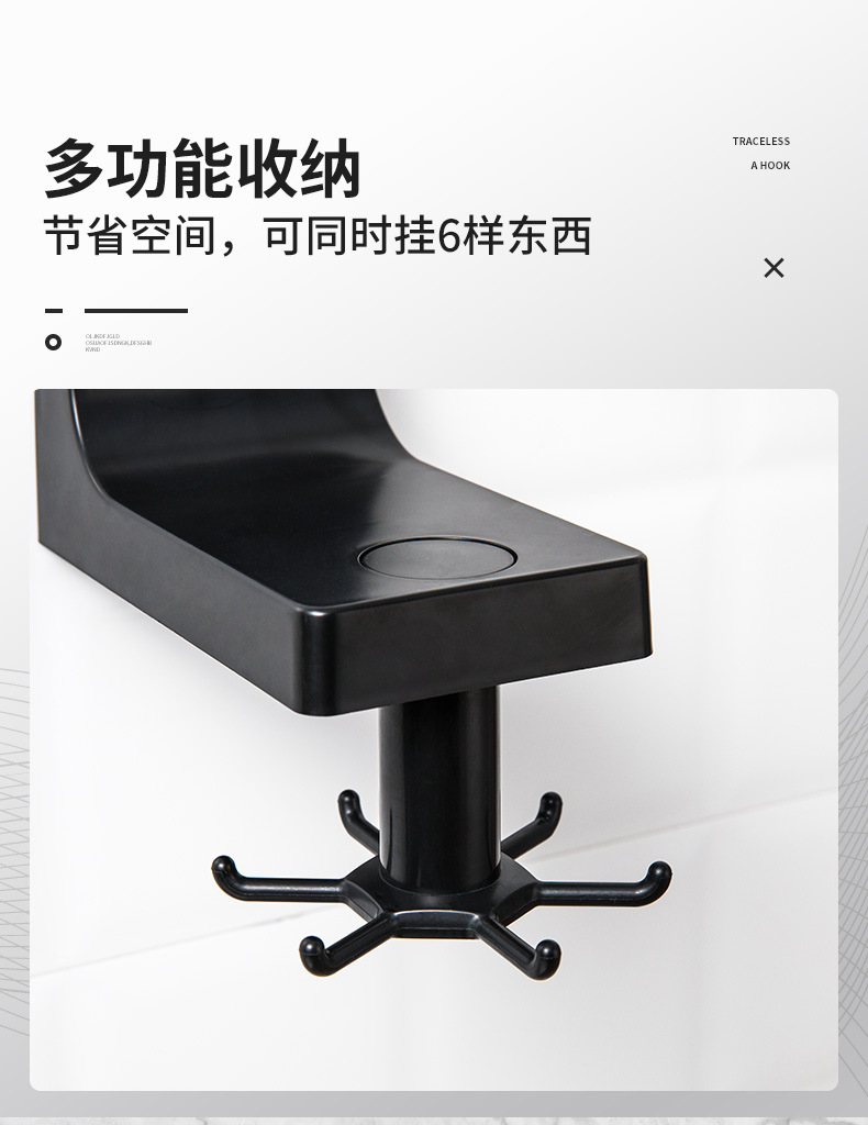 Simple Punch-Free Kitchen 360 Rotating Hook Tableware Hook Multifunctional Rotating Bathroom No Traces on the Walls Hook