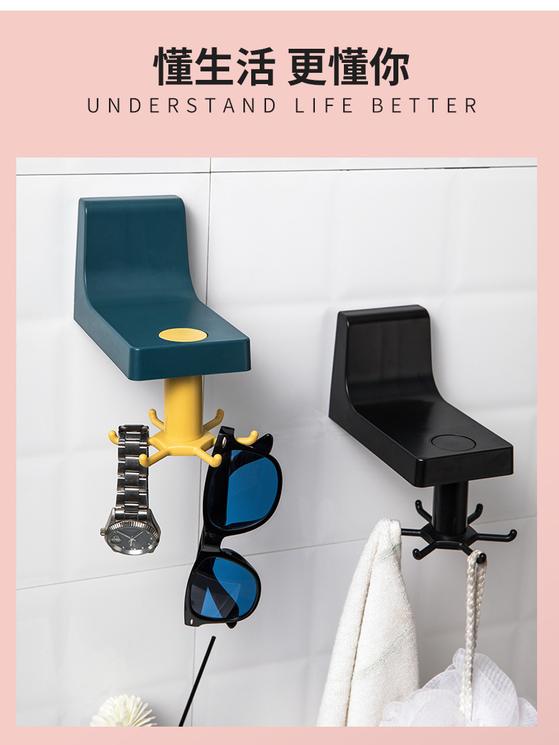 Simple Punch-Free Kitchen 360 Rotating Hook Tableware Hook Multifunctional Rotating Bathroom No Traces on the Walls Hook
