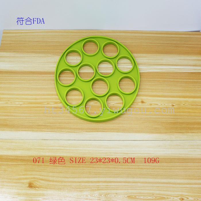 Explosion, 83g, thickened, square, honeycomb, silica gel, heat insulation pad, waterproof table mat Explosion, 83g, thickened, square, honeycomb, silica gel, heat insulation pad, waterproof table mat