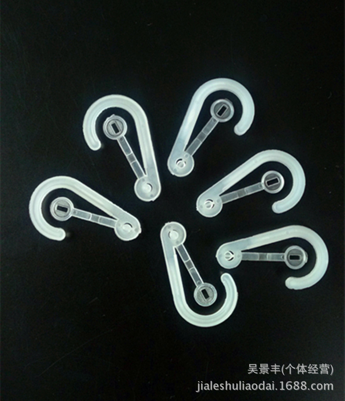 Factory Direct plastic big buckle question hook gloves plastic hook transparent display hosiery hook