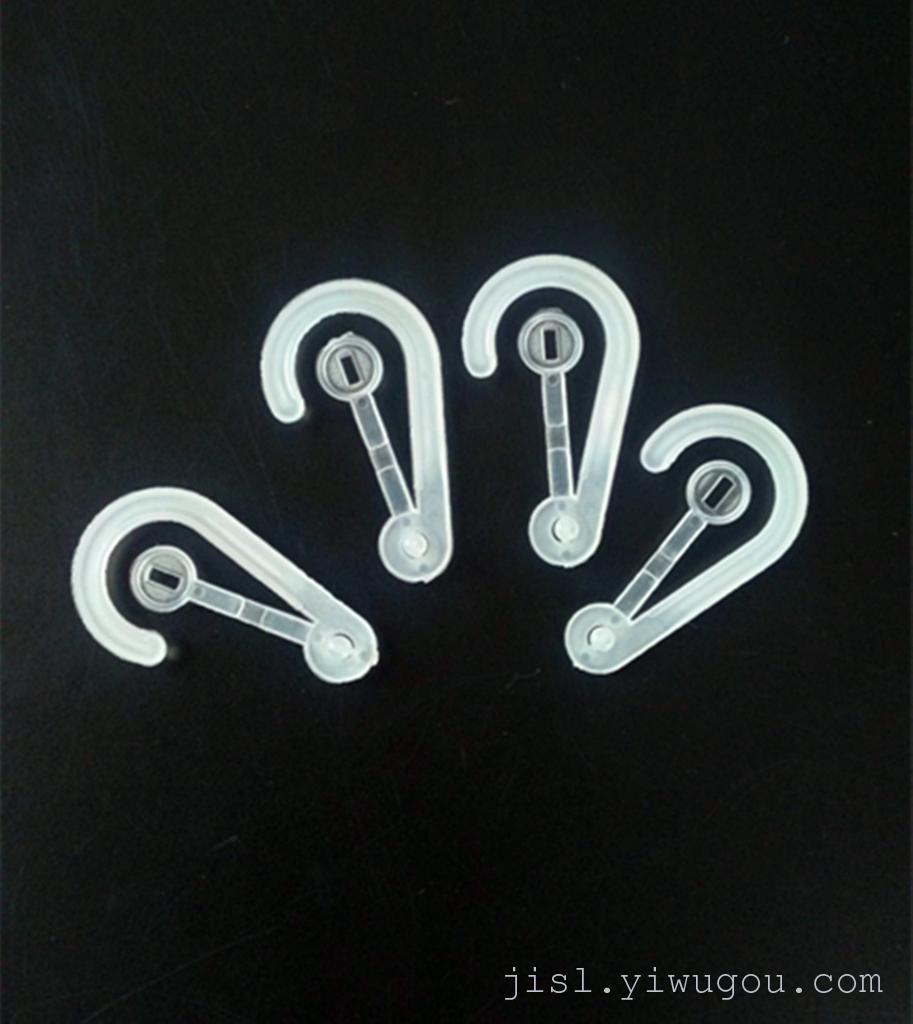 Factory Direct plastic big buckle question hook gloves plastic hook transparent display hosiery hook