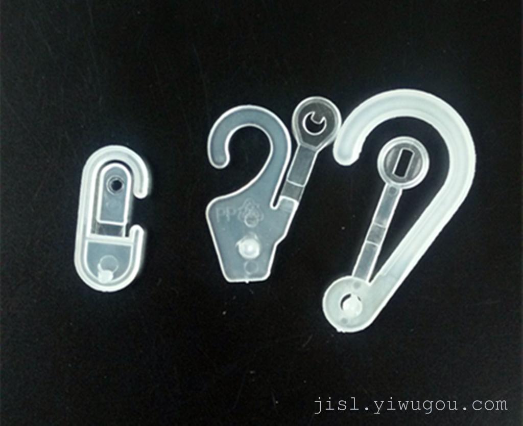 Factory Direct plastic big buckle question hook gloves plastic hook transparent display hosiery hook