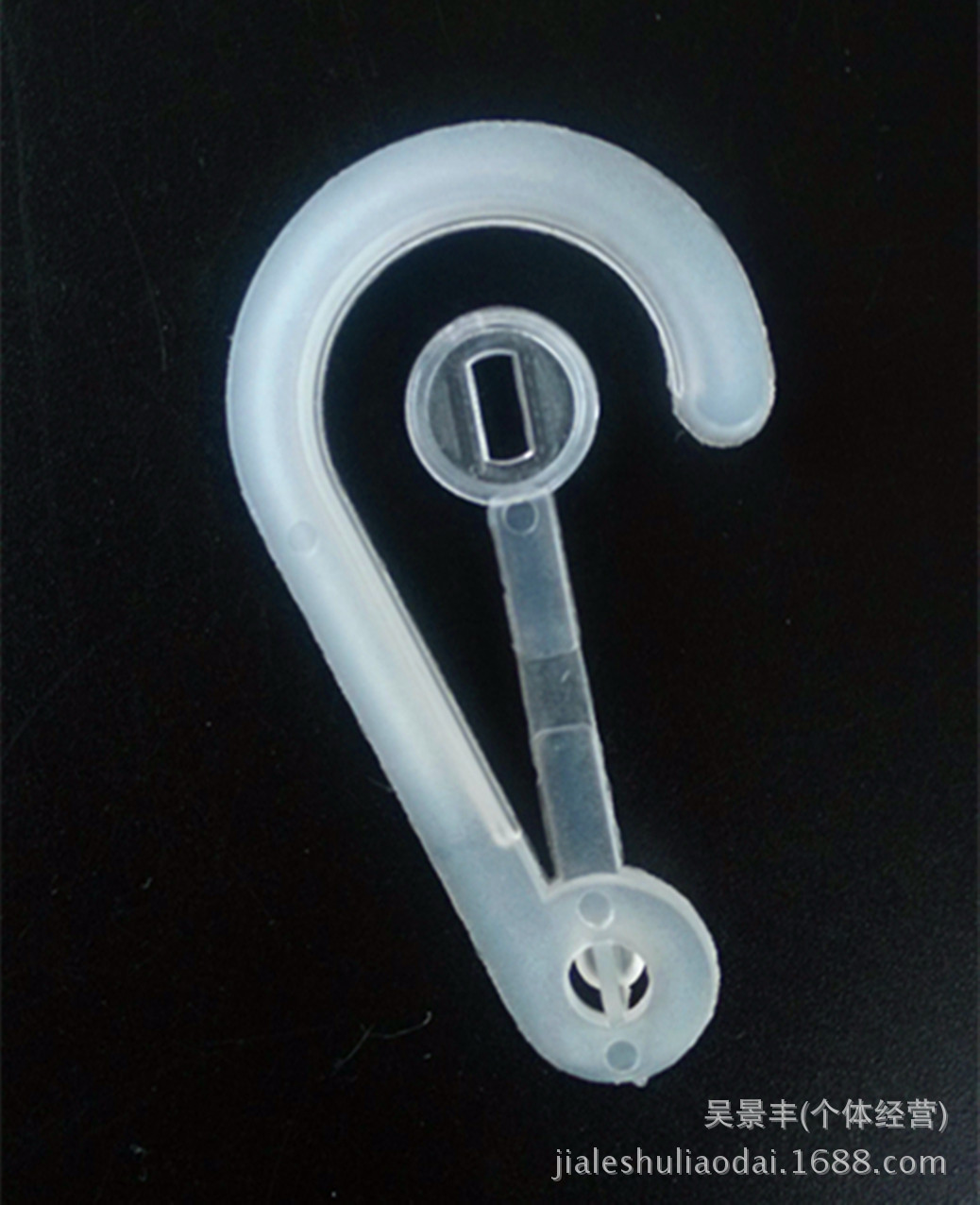 Factory Direct plastic big buckle question hook gloves plastic hook transparent display hosiery hook