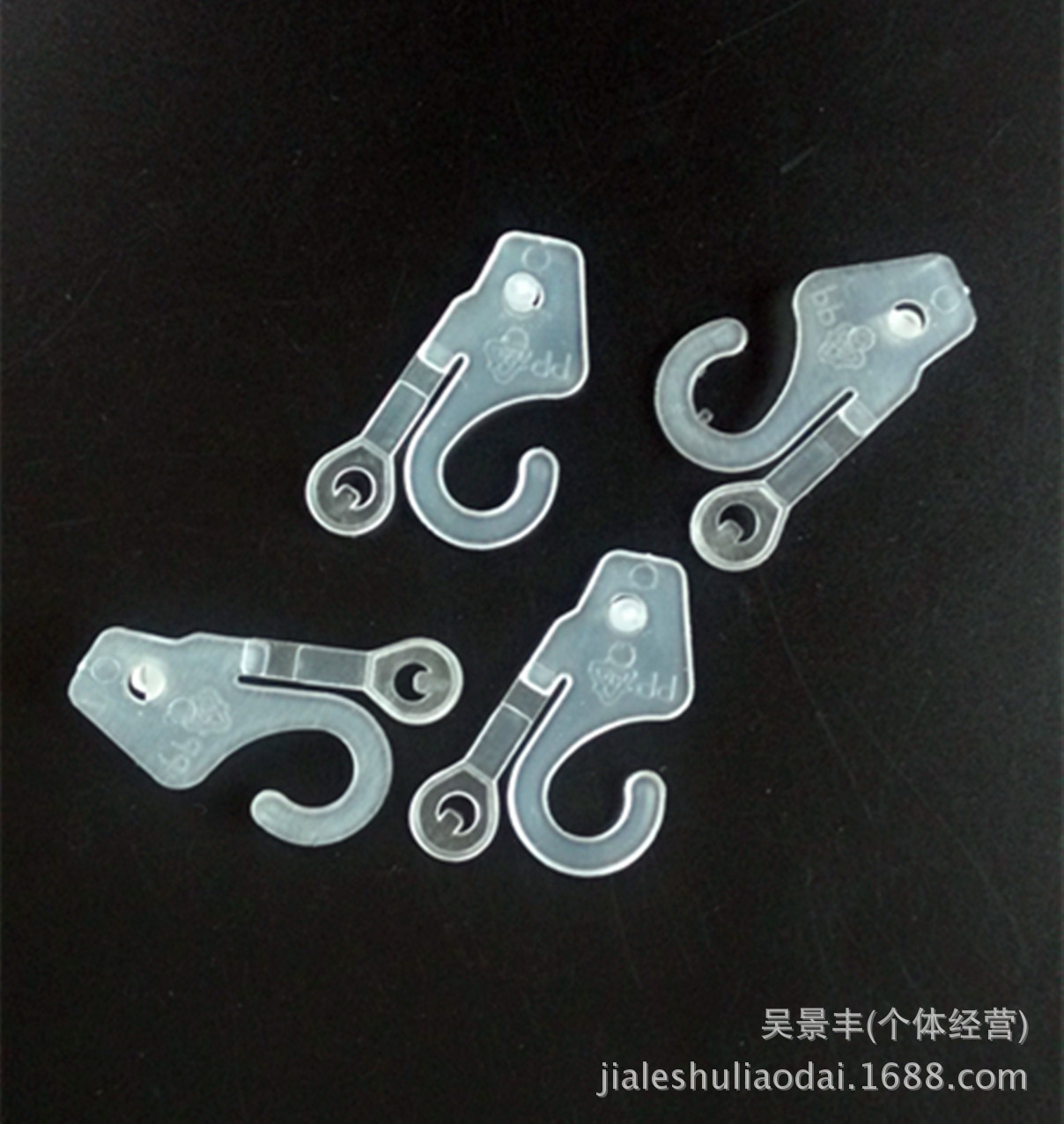 Factory Direct plastic big buckle question hook gloves plastic hook transparent display hosiery hook