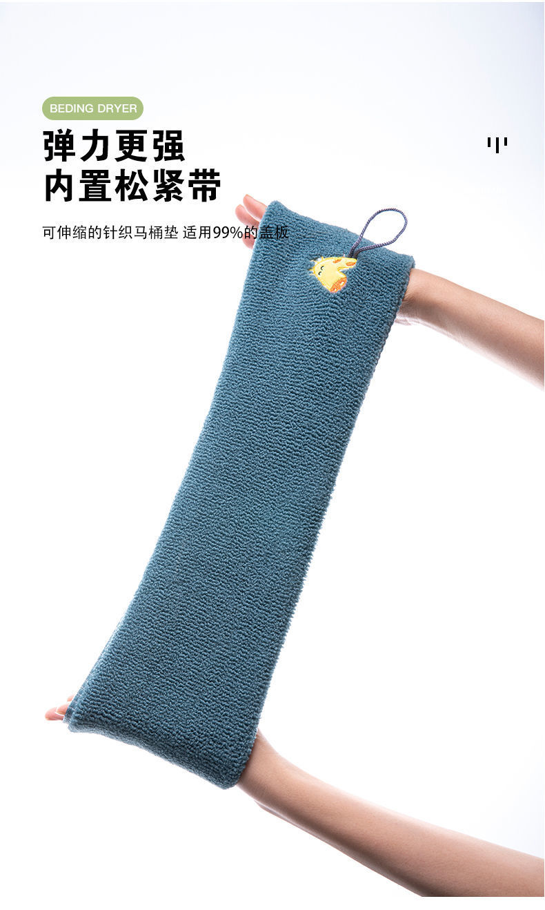 Toilet Seat Closestool Cushion Toilet Mat Universal Seat Cover Four Seasons Toilet Seat Cushion Toilet Seat Toilet Mat