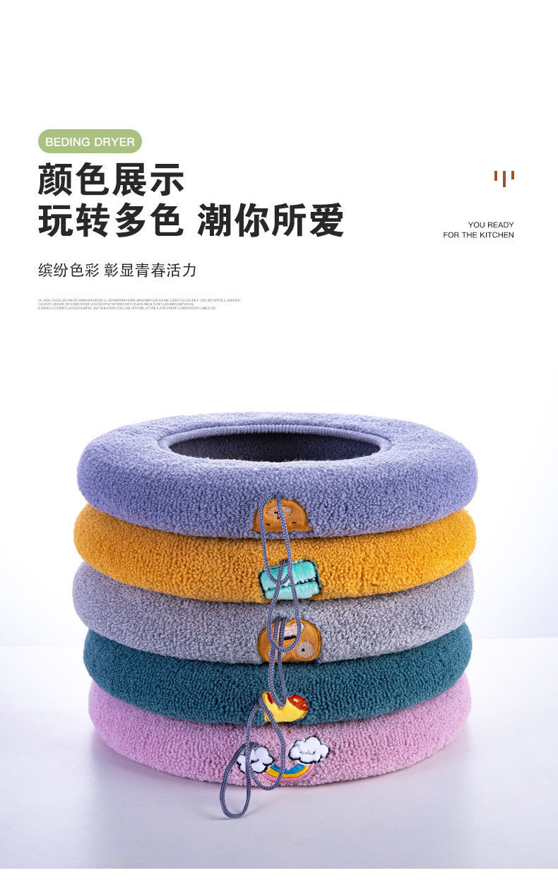 Toilet Seat Closestool Cushion Toilet Mat Universal Seat Cover Four Seasons Toilet Seat Cushion Toilet Seat Toilet Mat