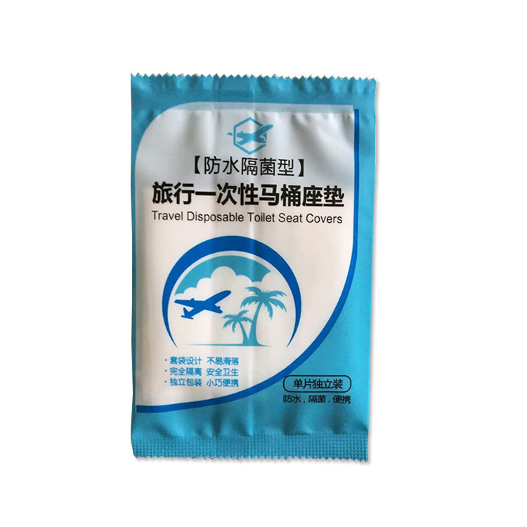 Toilet Lid Cushion Clean and Sanitary Antibacterial Public Toilet Travel Disposable Toilet Mat 50 Pieces