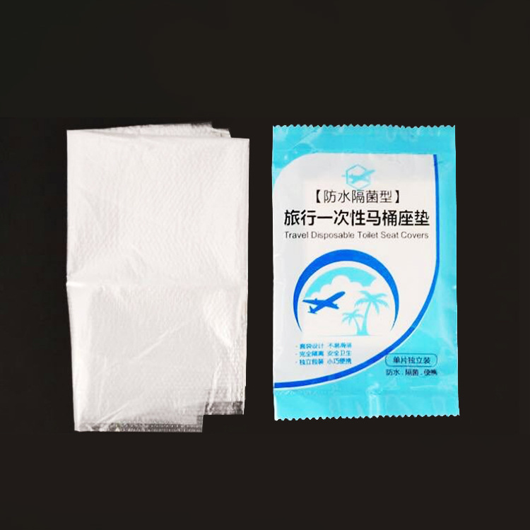 Toilet Lid Cushion Clean and Sanitary Antibacterial Public Toilet Travel Disposable Toilet Mat 50 Pieces