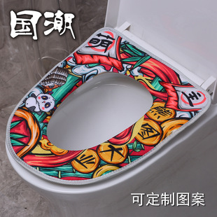Universal Household Four Seasons Toilet Seat Cover U-Shaped Dehaired Angora Toilet Mat Thickened Cotton and Linen Embroidered Zipper Toilet Seat Cushion Universal Household Four Seasons Toilet Seat Cover U-Shaped Dehaired Angora Toilet Mat Thickened Cotton and Linen Embroidered Zipper Toilet Seat Cushion