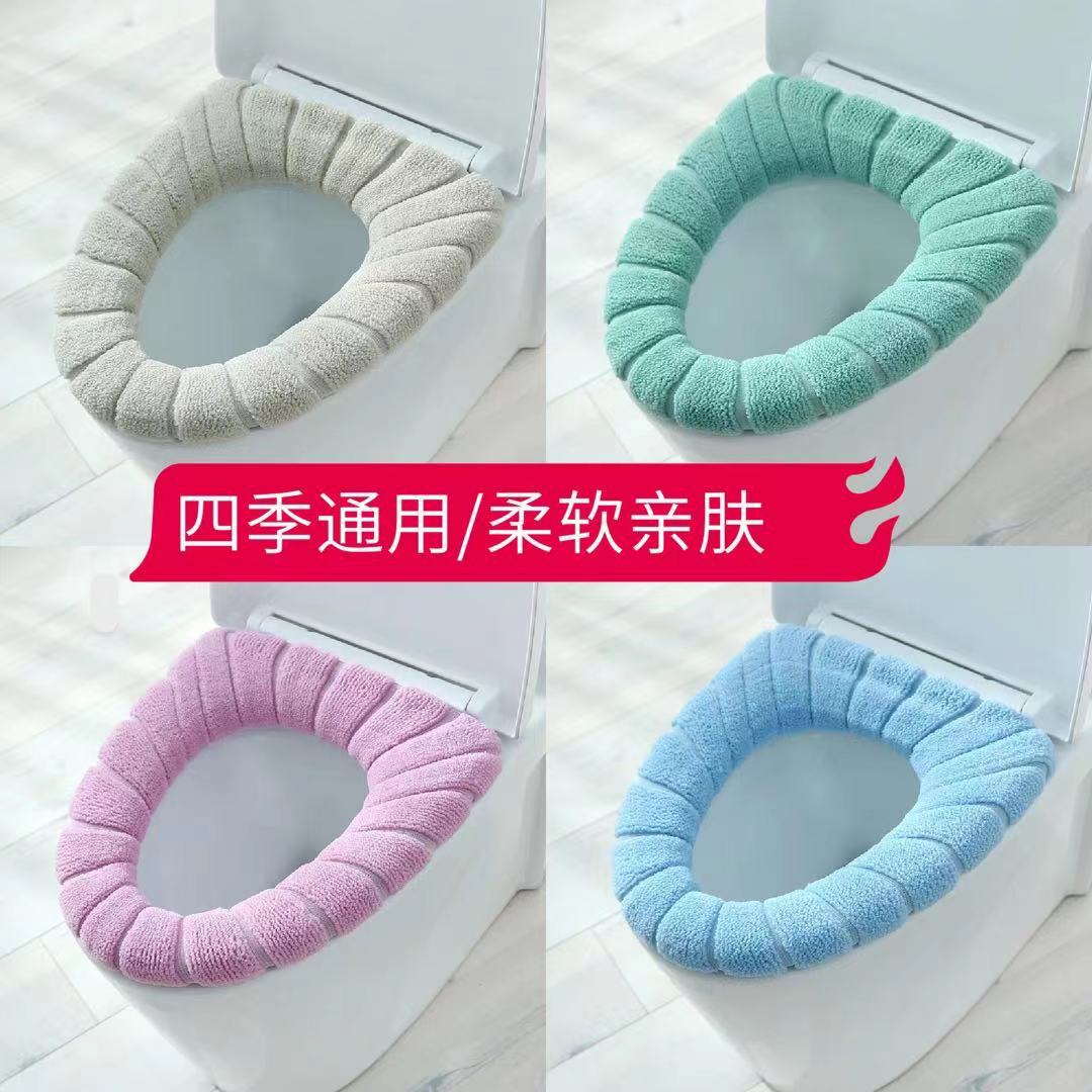 Nordic Style Thickened Fleece Toilet Seat Cushion Knitted O-Ring Toilet Seat Cover Household Toilet Cushion Four Seasons Toilet Mat