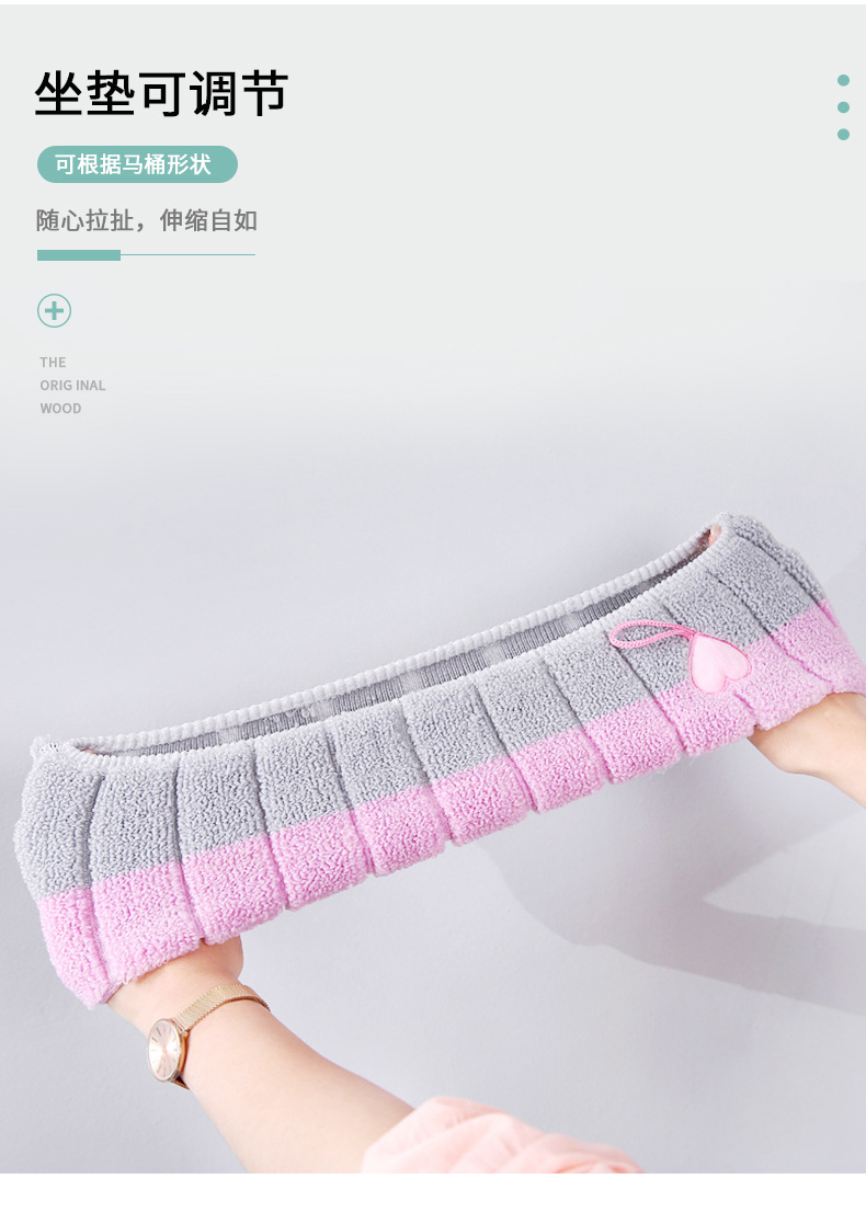 Nordic Style Thickened Fleece Toilet Seat Cushion Knitted O-Ring Toilet Seat Cover Household Toilet Cushion Four Seasons Toilet Mat Nordic Style Thickened Fleece Toilet Seat Cushion Knitted O-Ring Toilet Seat Cover Household Toilet Cushion Four Seasons Toilet Mat