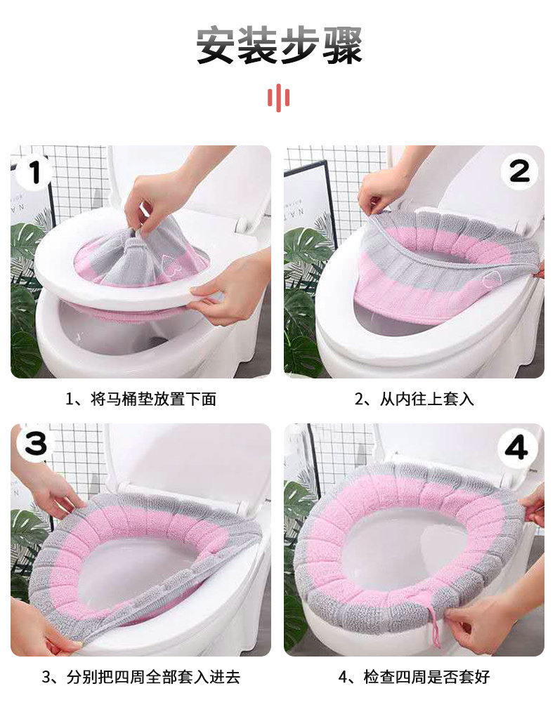 Nordic Style Thickened Fleece Toilet Seat Cushion Knitted O-Ring Toilet Seat Cover Household Toilet Cushion Four Seasons Toilet Mat Nordic Style Thickened Fleece Toilet Seat Cushion Knitted O-Ring Toilet Seat Cover Household Toilet Cushion Four Seasons Toilet Mat