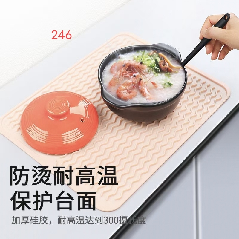 Kitchenware Heat Proof Mat Silicone Thermal Insulation Pad Heat Proof Mat Anti-Scald and High Temperature Resistant Heat Proof Mat Non-Slip Water Draining Pad