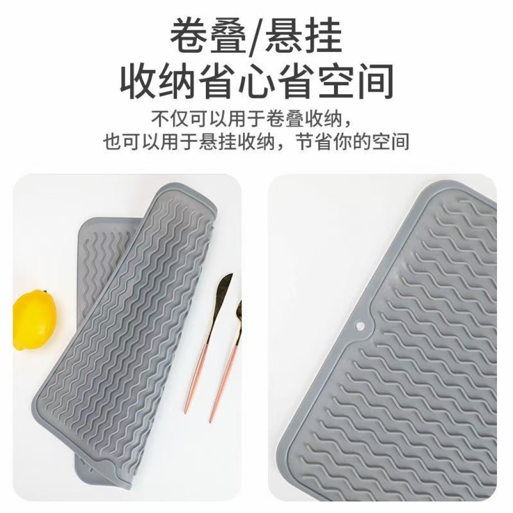 Kitchenware Heat Proof Mat Silicone Thermal Insulation Pad Heat Proof Mat Anti-Scald and High Temperature Resistant Heat Proof Mat Non-Slip Water Draining Pad