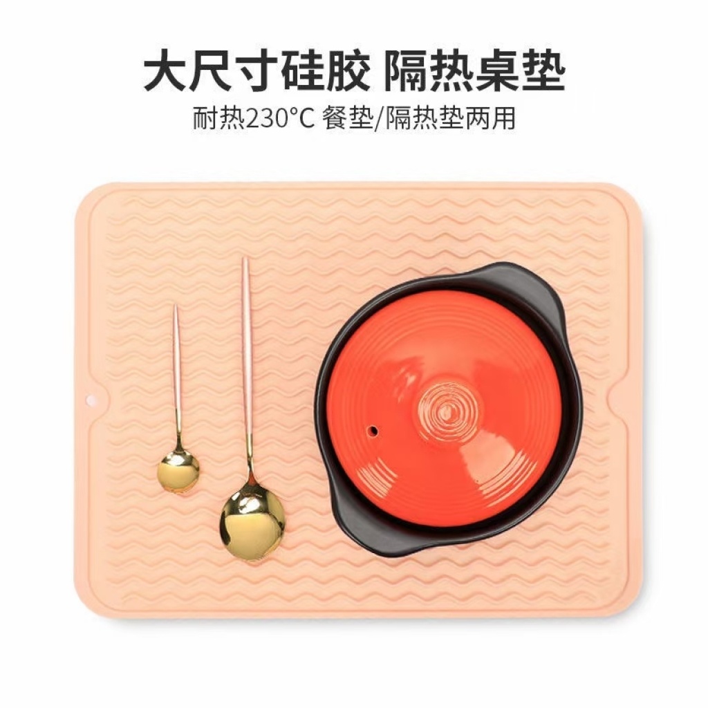 Kitchenware Heat Proof Mat Silicone Thermal Insulation Pad Heat Proof Mat Anti-Scald and High Temperature Resistant Heat Proof Mat Non-Slip Water Draining Pad