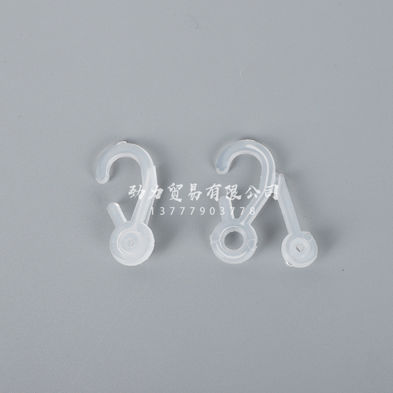Factory Wholesale Plastic Hook Packaging Bag Hook Plastic Snapper Hook Folding Hook Paper Card Hook Oblique Hook