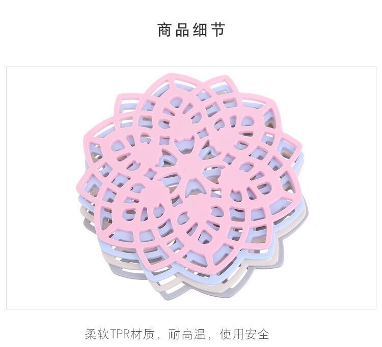 Fabricdirect Nordic style heat insulation hollow out flower Shaped anti-ironing Cup Mat Table non-slip Pad wholesale Spot