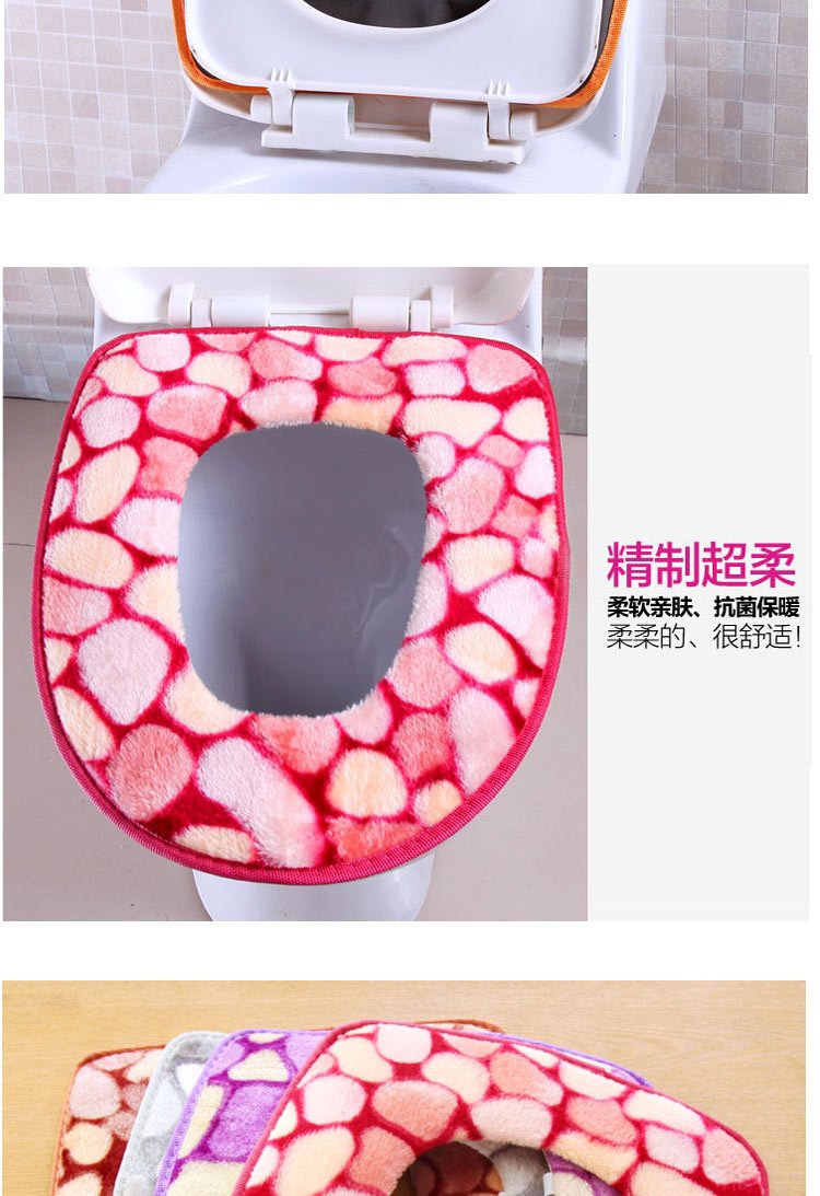Dot Plush Thickened Toilet Pad Velcro Toilet Seat Cover Anti-Fouling Cold-Proof Closestool Cushion Clean and Warm