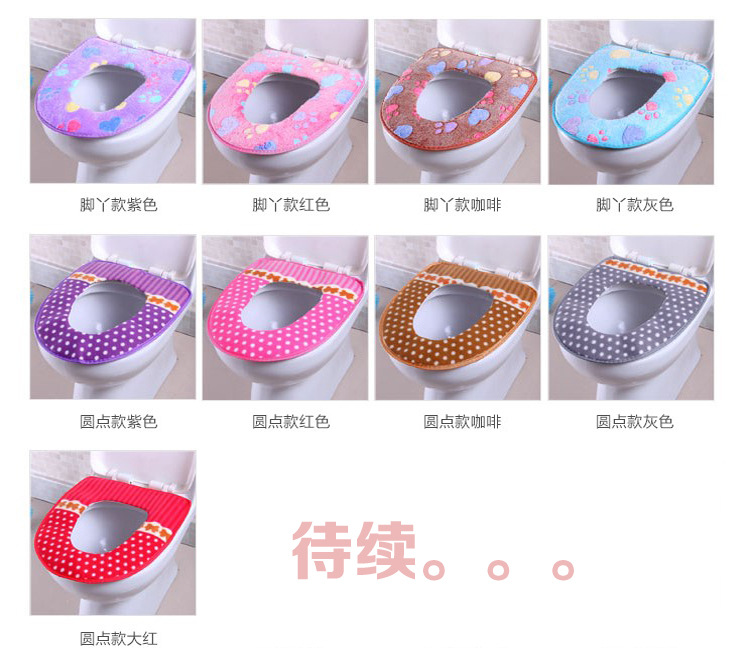 Dot Plush Thickened Toilet Pad Velcro Toilet Seat Cover Anti-Fouling Cold-Proof Closestool Cushion Clean and Warm