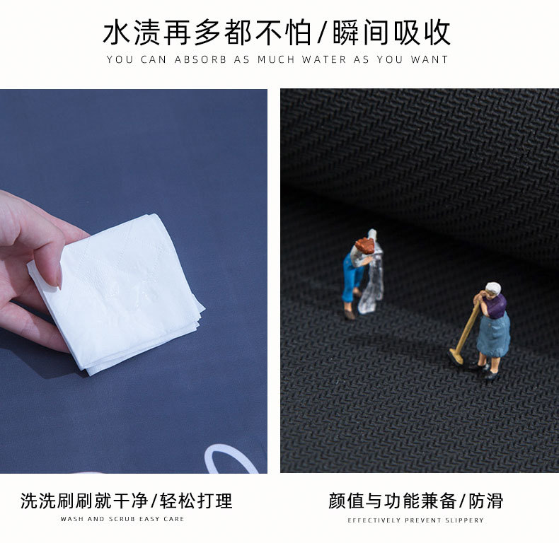 Diatom Ooze Cushion Toilet Absorbent Mat Toilet Door Non-Slip Foot Mats Quick-Drying Toilet Bathroom Mats Oval