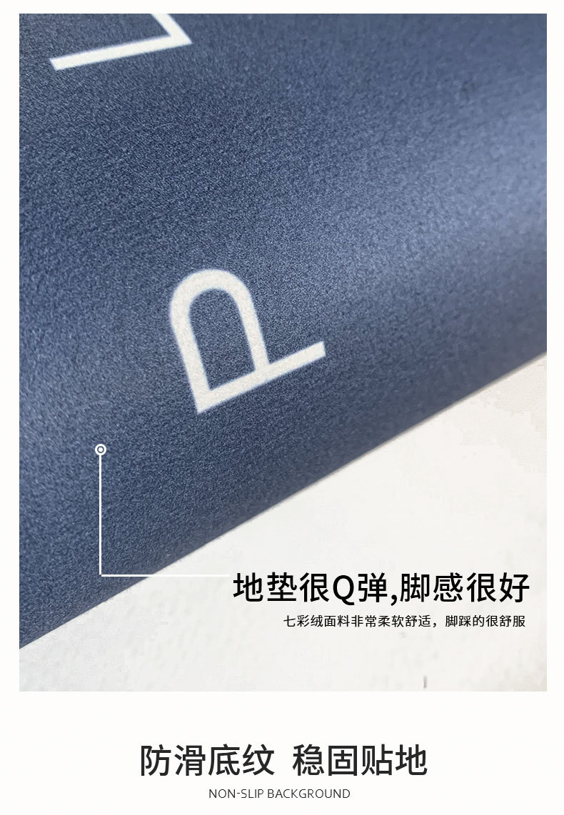 Diatom Ooze Cushion Toilet Absorbent Mat Toilet Door Non-Slip Foot Mats Quick-Drying Toilet Bathroom Mats Oval