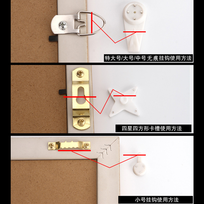 Wedding Invisible Screwless Oil Painting Photo Frame Installation Accessories Traceless Hook Wall Hanging Decoration