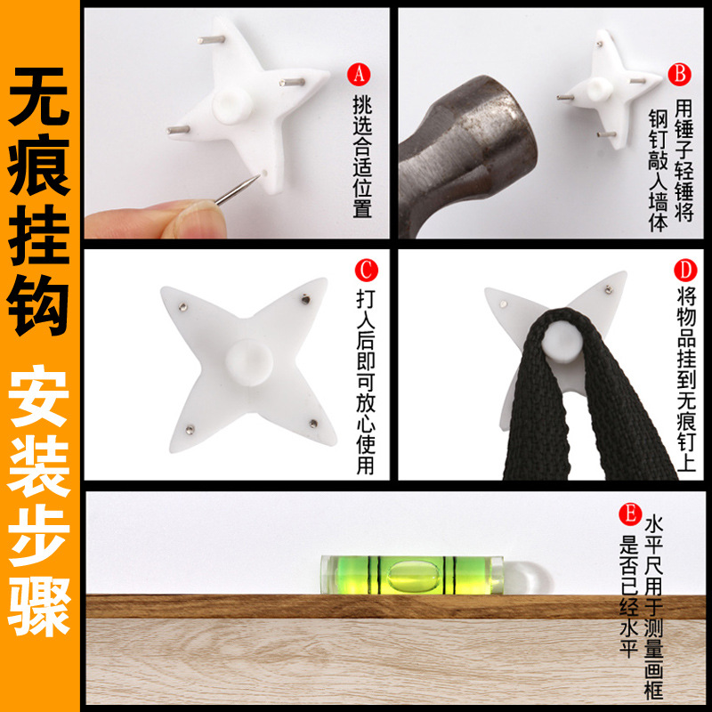 Wedding Invisible Screwless Oil Painting Photo Frame Installation Accessories Traceless Hook Wall Hanging Decoration