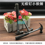 Wedding Invisible Screwless Oil Painting Photo Frame Installation Accessories Traceless Hook Wall Hanging Decoration Wedding Invisible Screwless Oil Painting Photo Frame Installation Accessories Traceless Hook Wall Hanging Decoration