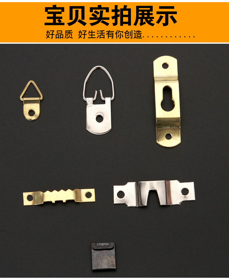 Wedding Invisible Screwless Oil Painting Photo Frame Installation Accessories Traceless Hook Wall Hanging Decoration Wedding Invisible Screwless Oil Painting Photo Frame Installation Accessories Traceless Hook Wall Hanging Decoration