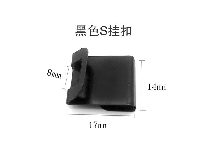 Wedding Invisible Screwless Oil Painting Photo Frame Installation Accessories Traceless Hook Wall Hanging Decoration Wedding Invisible Screwless Oil Painting Photo Frame Installation Accessories Traceless Hook Wall Hanging Decoration