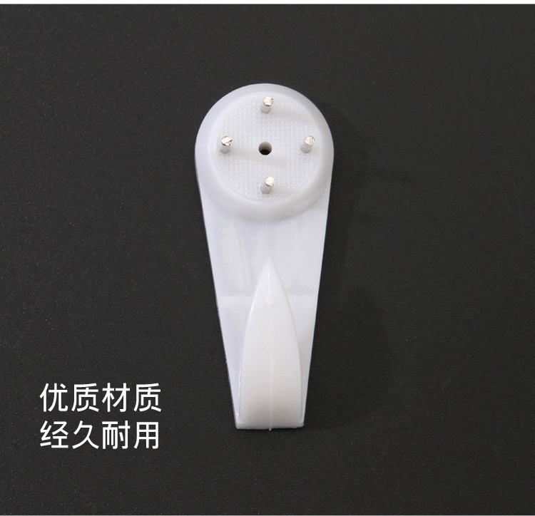 Wedding Invisible Screwless Oil Painting Photo Frame Installation Accessories Traceless Hook Wall Hanging Decoration Wedding Invisible Screwless Oil Painting Photo Frame Installation Accessories Traceless Hook Wall Hanging Decoration