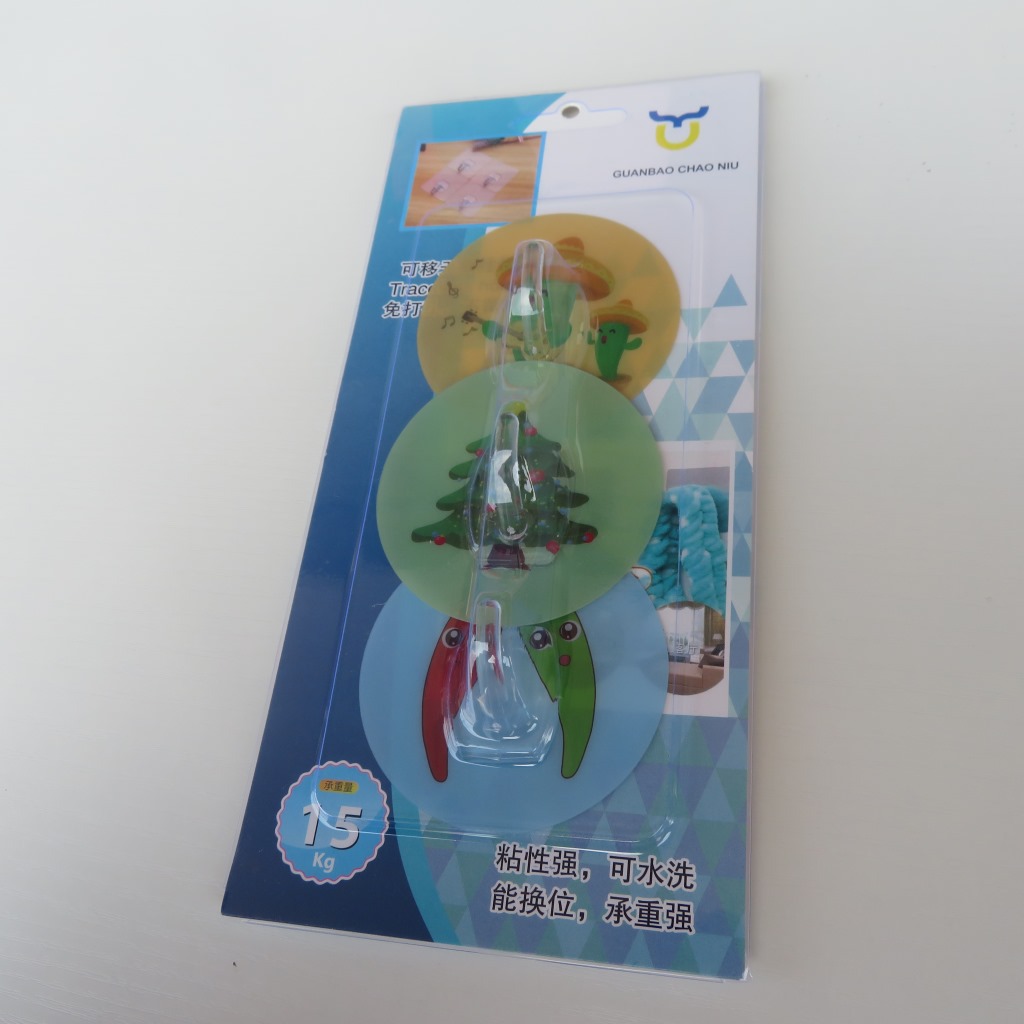 Card-Mounted Seamless Three Crystal Branch Hook Blister Card Packaging Hook Seamless Coat Hook behind Door Punch-Free