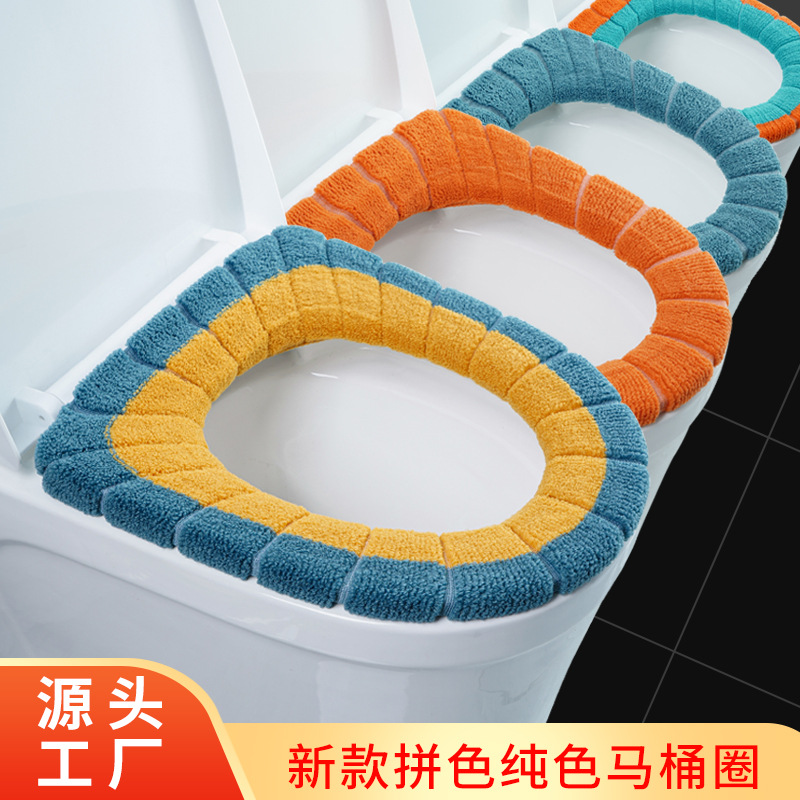Nordic Style Contrast Color Handle Toilet Seat Cushion Plush Knitted Toilet Seat Cover Winter Warm Toilet Seat Home Toilet Seat Cover