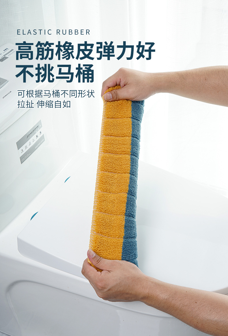 Nordic Style Contrast Color Handle Toilet Seat Cushion Plush Knitted Toilet Seat Cover Winter Warm Toilet Seat Home Toilet Seat Cover