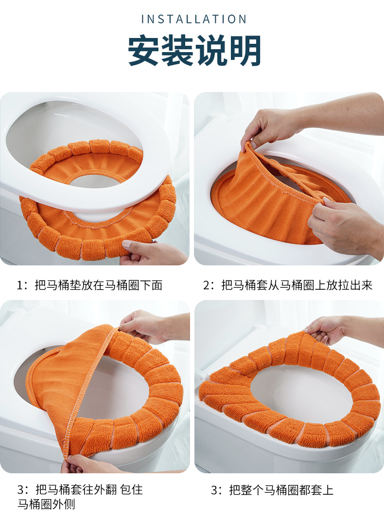 Nordic Style Contrast Color Handle Toilet Seat Cushion Plush Knitted Toilet Seat Cover Winter Warm Toilet Seat Home Toilet Seat Cover